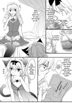 (Kouroumu 6) [MATILDA] Kore Touhou de Yaru Hitsuyou Naku ne? | Is it really necessary to do this in Touhou (Touhou Project) [English] [pesu] page 6