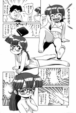 [Ganso Sonoda Ya (Various)] Chousen Ame Ver.3.0 (Various) page 7
