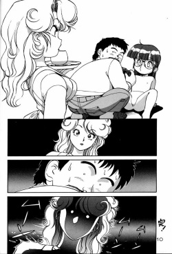 [Ganso Sonoda Ya (Various)] Chousen Ame Ver.3.0 (Various) page 9