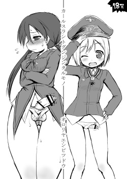 (Futaket 8) [Ororiya Enpitsudo (Murian)] Karlsland Gunjin Tarumono (Strike Witches) page 1