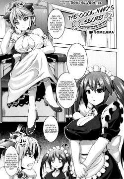 Muttsuri Maid no Himitsu | The Cool Maid's Secret