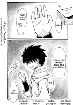 (C82) [AXZ (Shinobu Akira)] Angel's stroke 66 Maou-sama no Hon | The Demon Queen's Book (Maoyuu Maou Yuusha) [English] =TV= page 2