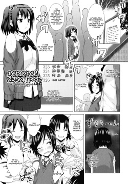 Asobare Dear Sex Friend Ch. 2-5