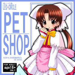 PETSHOP