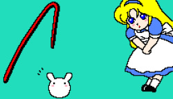 [Alice Soft] Dream Program System SG [1990] page 5