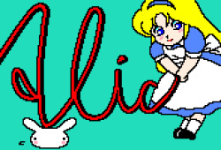 [Alice Soft] Dream Program System SG [1990] page 8