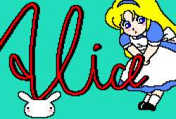 [Alice Soft] Dream Program System SG [1990] page 9