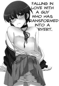 (C80) [Nananachu (Suzubiru)] Tousaku Hentai Josou Otoko ni Koishiteru. | Falling in love with a guy who has transformed into a pervert. (The World God Only Knows) [English] =SW= page 2