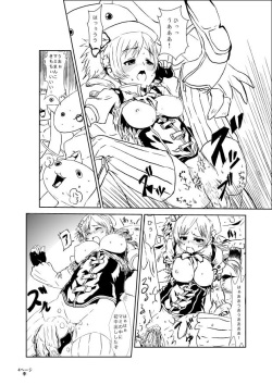 [Chuunojou] Mami-san Manga (Puella Magi Madoka Magica) page 5