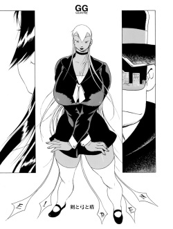 [Eden Island] (Eiden) GG Quatre vol. 3 page 4