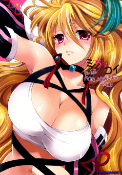 (C81) [Kurimomo (Tsukako)] Milla x Koi (Tales of Xillia) [Spanish] =P666HF= page 1