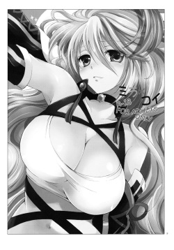 (C81) [Kurimomo (Tsukako)] Milla x Koi (Tales of Xillia) [Spanish] =P666HF= page 2