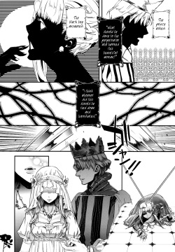 (C82) [Pish Lover (Amatake Akewo)] Majo Gari no Parade | The Witch Hunt Parade [English] =SW= page 4