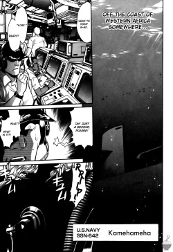 [Manabe Jouji] Ring x Mama 5 [English] [Soba-scans] page 6