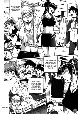 [Manabe Jouji] Ring x Mama 5 [English] [Soba-scans] page 9
