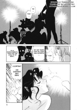 [Futamaro] Boku no Adult Venus [Spanish] page 6