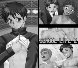 SCHOOL LIFE 2