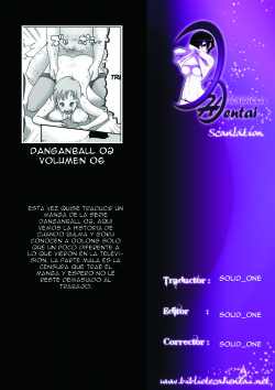[Dangan Minorz] Danganball Kanzen Mousou Han 02 (Dragon Ball) [French] [super doujin] page 2