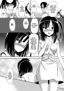 [Boribiya (Sawarano Goan)] Remember my master (Magi) [Spanish] [H-Elite] [Digital] page 4