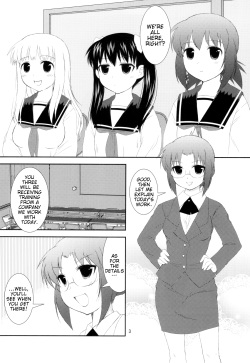 (C79) [Toumei Tsuushin (Hanapin)] Onedari Joshikousei (Koe de Oshigoto!) [English] [MumeiTL &amp; THMMY] page 2