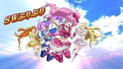[River Pit] SW Puripuri (Suite Precure) page 9