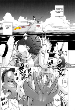[Kirie Masanobu] Ashiuo | Casual Inevitability Contact (PLUM FE Vol. 3) [German] [VDE-Subs] page 1