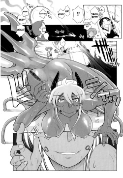 [Kirie Masanobu] Ashiuo | Casual Inevitability Contact (PLUM FE Vol. 3) [German] [VDE-Subs] page 4