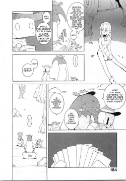 [Dowman Sayman] OK Computer [English] [thetsuuyaku] page 2