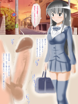 [Kaondou] Saimin - Ano Joshi wo Aherasete Nakadashi Shitai naa to Omottara Kono Nouryoku de Zen'in Bitch-ka ～Gakuen Hen～ page 3