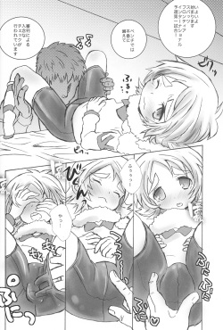 [88scones (Sakaki Tsui)] Spats Frontier International(Yosen) (Inazuma Eleven) page 7