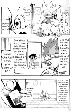 (C82) [Urusai Kokuen (Ekataraf)] X-tales 2 (Digimon Xros Wars) [English] page 2