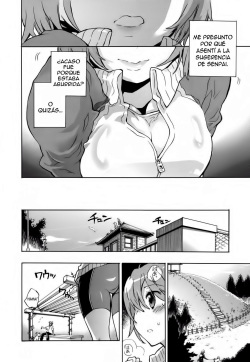 [Kogure Mariko (James Hotate)] La Nueva Mañana (Ore Sen Kanojo Ch.2) [Español/Spanish][H-Elite no Fansub] page 8