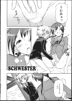 (C75) [Hetalearts (BLACKHEART)] SCHWESTER (Strike Witches) page 3