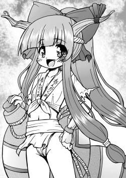 (Reitaisai 8) [Circle ENERGY (Imaki Hitotose)] Tonikaku Suika (Touhou Project) page 4
