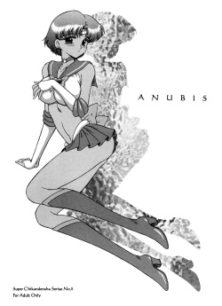 Anubis