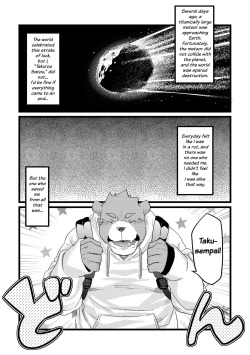 (Fur-st 3) [Koorigumo (KENN)] Next Day [English] {Rou} page 9