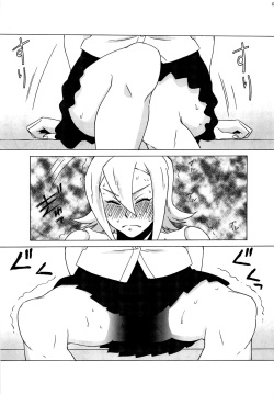 (C82) [BooBooKid (PIP)] Himeko-san ni Iroiro Tanondemita。(Sket Dance) (korean) page 10
