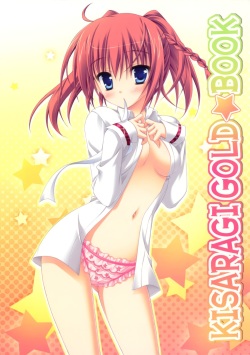 Kisaragi GOLD★Book page 1