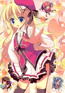 Kisaragi GOLD★Book page 5