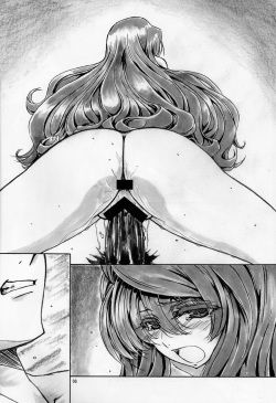 (C82) [AXZ (Shinobu Akira)] Angel's stroke 66 Maou-sama no Hon | El Libro de la Reina Demonio (Maoyuu Maou Yuusha) [Spanish] =P666HF= page 7