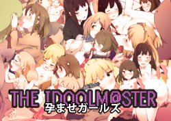 The Idolmaster Haramase Girls