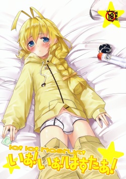 ia! ia! Hastur! Ch 1-7, 11-15  =SW=