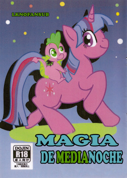 (Kemoket 2) [Kyou no Keiro (Pukkun)] Mayonaka no Mahou (My Little Pony: Friendship Is Magic) [Spanish] [LKNOFansub] page 1