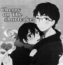 Asa &amp; Mie (KRT!) - Cherry on the Shortcake! (Sword Art Online) page 2