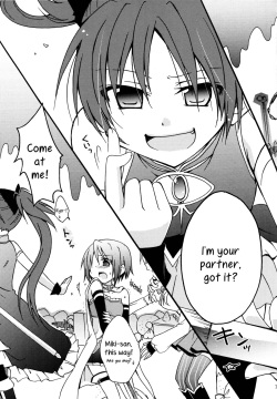 (C82) [Shangrila (Kodou)] Miwaku no Rosso Fantasma | Red Phantom Fascination! (Puella Magi Madoka Magica) [English] =TV + Yuri-ism= page 6