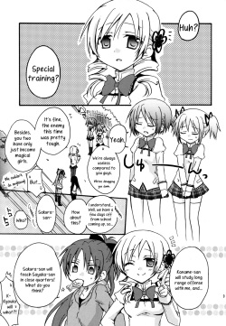 (C82) [Shangrila (Kodou)] Miwaku no Rosso Fantasma | Red Phantom Fascination! (Puella Magi Madoka Magica) [English] =TV + Yuri-ism= page 8