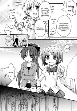 (C82) [Shangrila (Kodou)] Miwaku no Rosso Fantasma | Red Phantom Fascination! (Puella Magi Madoka Magica) [English] =TV + Yuri-ism= page 9