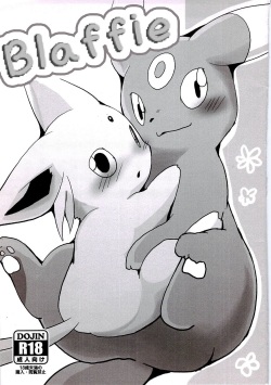 (C82) [Kemono no Koshikake (Azuma Minatu)] Blaffie (Pokemon) [English] [SuperRamen] page 1