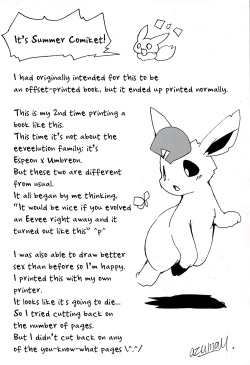(C82) [Kemono no Koshikake (Azuma Minatu)] Blaffie (Pokemon) [English] [SuperRamen] page 2