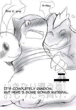 (C82) [Kemono no Koshikake (Azuma Minatu)] Blaffie (Pokemon) [English] [SuperRamen] page 3